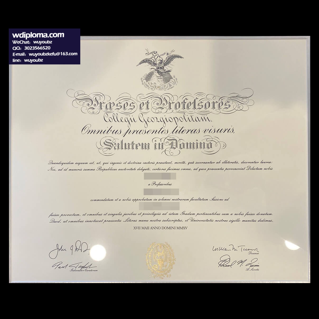 Georgetown University diploma sample